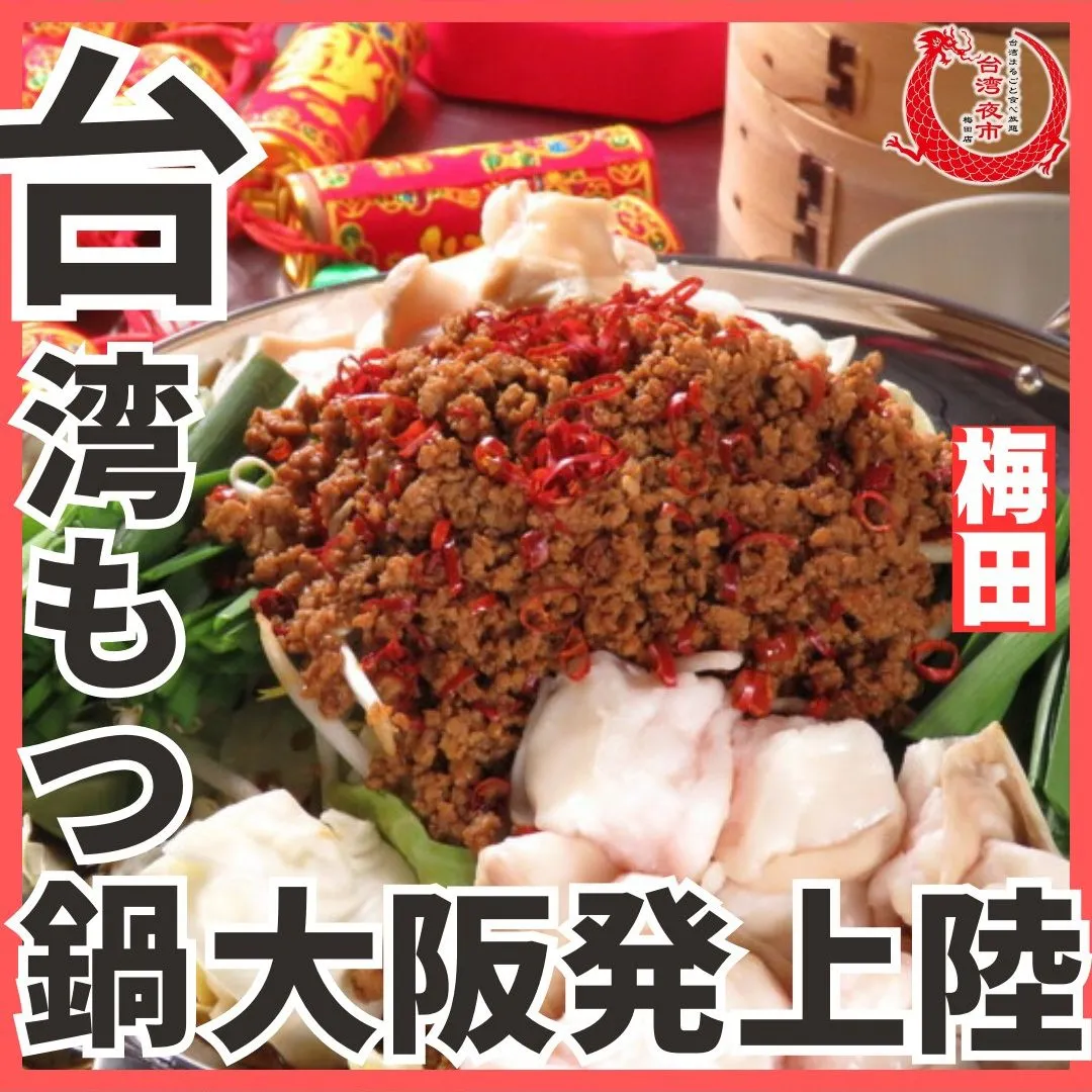 @yakiniku_kekkyokutare ←焼肉って結局...