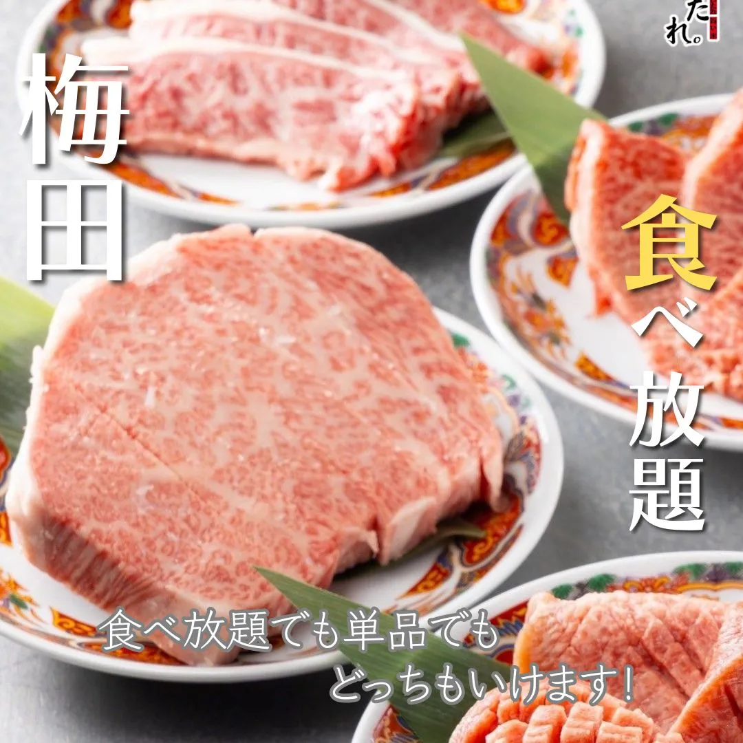 @yakiniku_kekkyokutare ←焼肉って結局...