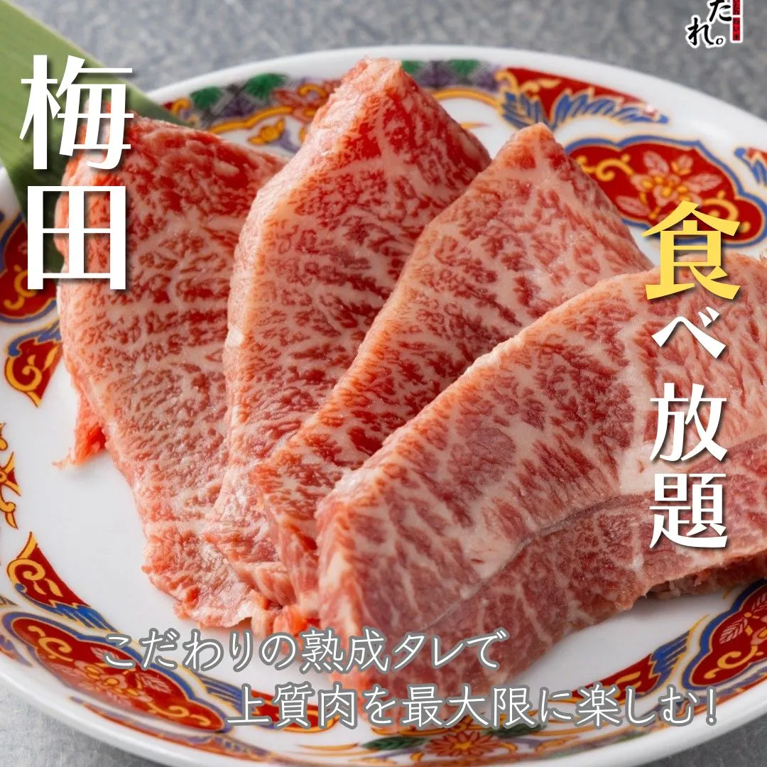 @yakiniku_kekkyokutare ←焼肉って結局...