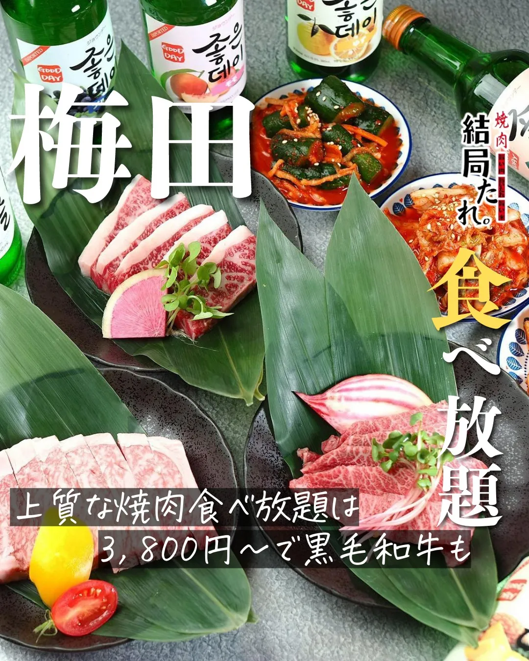 駅近で立ち寄りやすく、