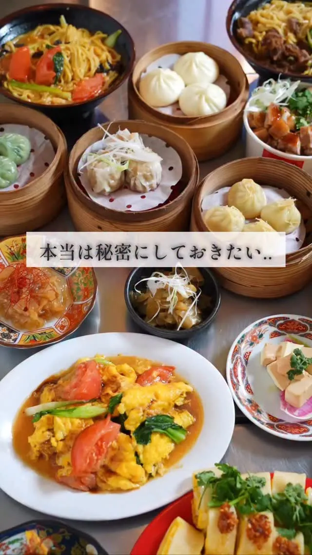 @taiwan_yoichi082 ←台湾を丸ごと食べ放題✨...