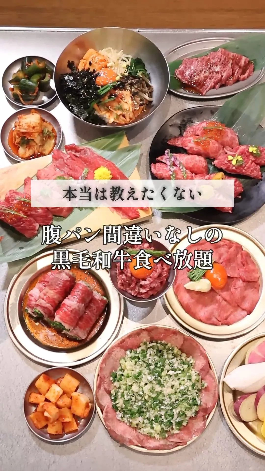 コスパ重視でしっかり楽しみたい方に、ぜひ知っていただきたい一...