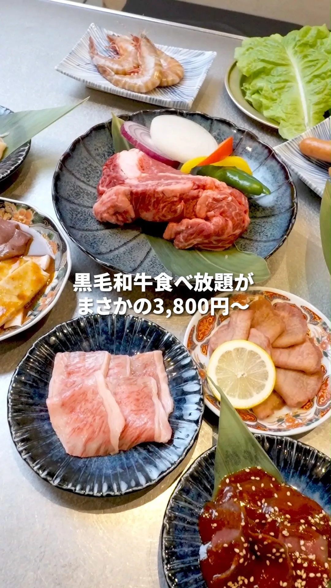 駅近でアクセスも良好。
