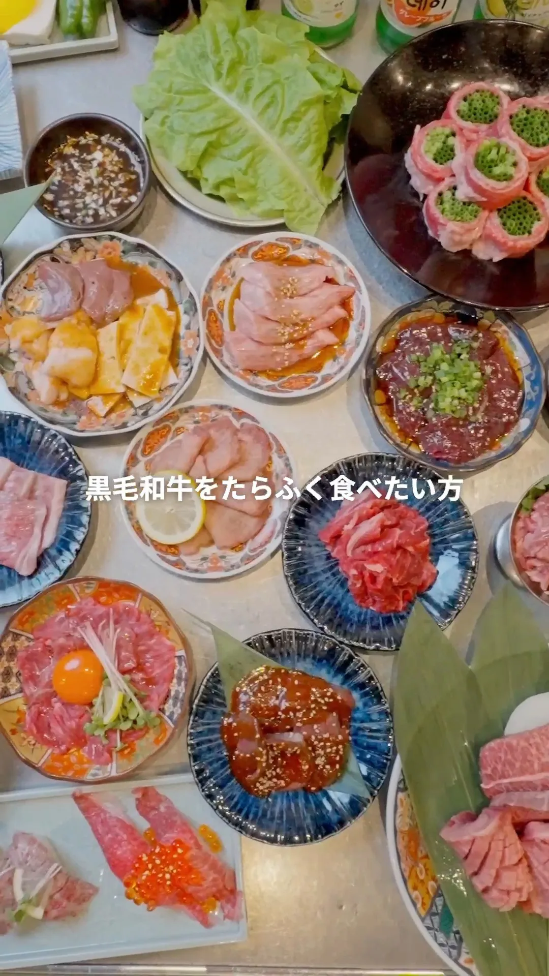 夏の集まりは、みんなで焼肉🥩☀️